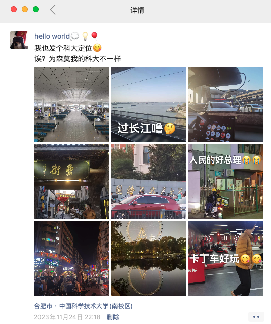 image-20240229165309-e1z2l7m.png /2024-02-29/acm/assets/image-20240229165309-e1z2l7m.png