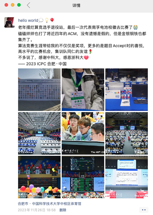 image-20240229171139-4r0xuv4.png /2024-02-29/acm/assets/image-20240229171139-4r0xuv4.png